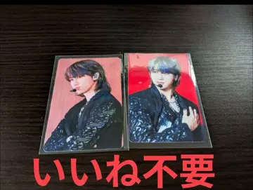 SEVENTEEN THE8