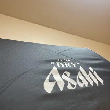 아사히 슈퍼 드라이 접이식 우산