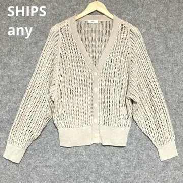 SHIPS any 린넨 믹스 돌먼 가디건