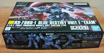 새상품 HG RX-78BD-1 블루 데스티니 1호기 'EXAM'