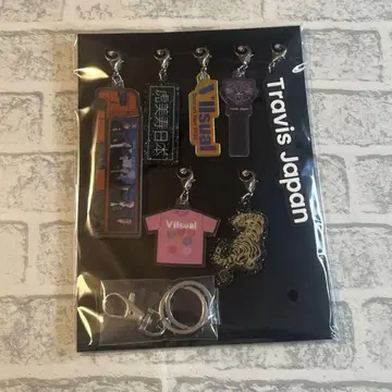 Travis Japan VIIsual 키링 & 백참
