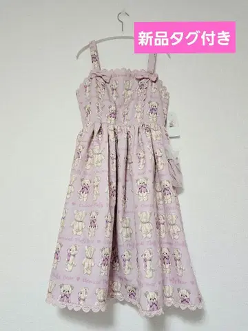 axesfemme kawaii 플러피 점프 스커트 핑크