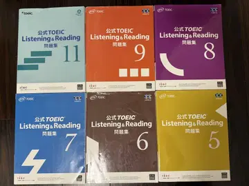 TOEIC 공식 문제집 Vol.5~9,11 (총 6권 세트)