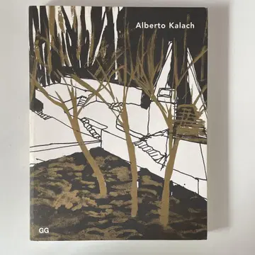Alberto Kalach 알베르토 칼라치 작품집
