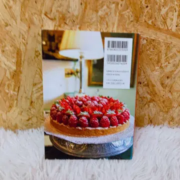 아름다운 피렌체와 토스카나의 작은 마을로
