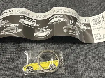 Honda 메탈카에프렘 컬렉션 S2000