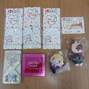 Hey!Say!JUMP 봉제 인형 사진 액자 패스 케이스 등 묶음 판매
