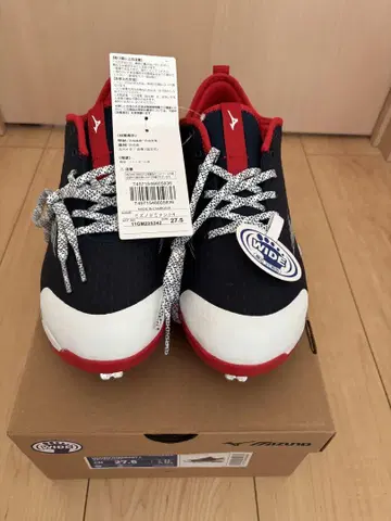Mizuno 미즈노 도미넌트 4 27.5cm 와이드