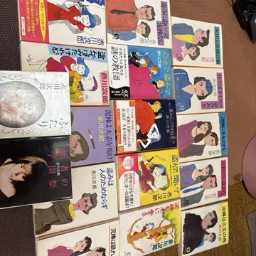 아카가와 지로 문학 작품 17권 세트