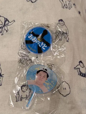 스모 가챠 오노사토 2세트