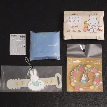 miffy 에코백 러버 밴드 포함 슬라이드 캔 메모 흔들흔들 키링