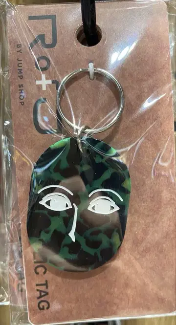 RofJ HUNTER x HUNTER 이르미 아크릴 택 미개봉 새상품