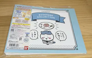 치이카와 (먼작귀) 북마크 컬렉션 컬렉션 파일