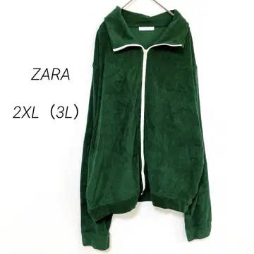 ZARA 그린 후드티 타월 원단 XXL 빅 사이즈