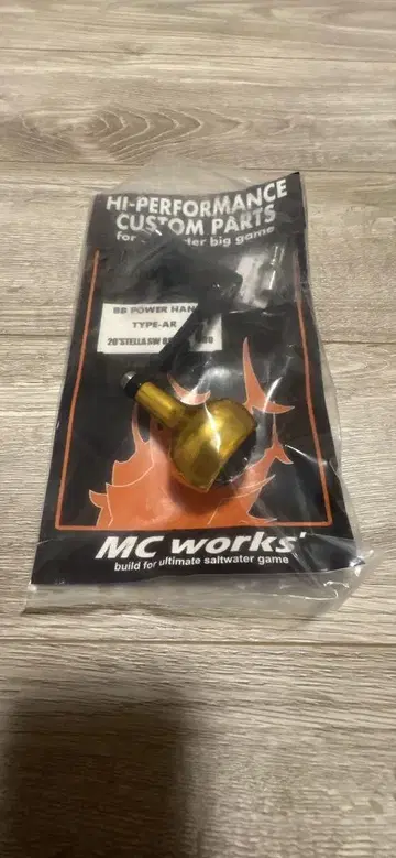 MC 웍스 파워 핸들 미사용 새상품