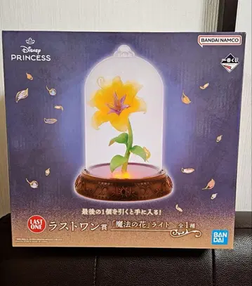 미개봉 새상품 디즈니 프린세스 제일복권 라스트 원상