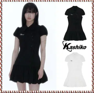 kashiko 오크 원피스 화이트 시즈니룩 한국
