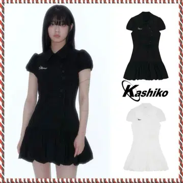 kashiko 오크 원피스 화이트 시즈니룩 한국