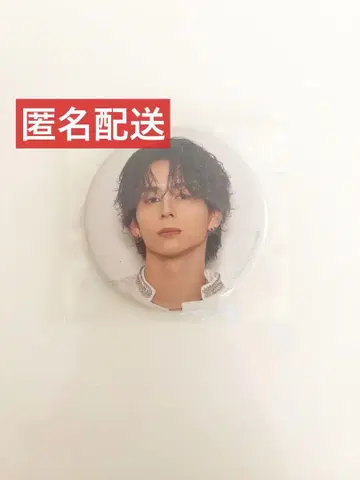 INI 니시 히로토 XQUARE MASTERPIECE