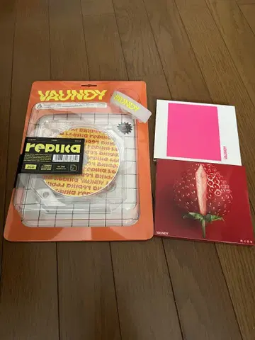 vaundy 앨범 3장 + 러버 밴드
