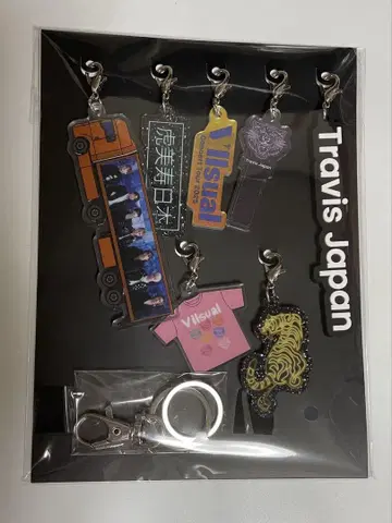 TravisJapan VIIsual 완전 생산 한정판 특전 굿즈