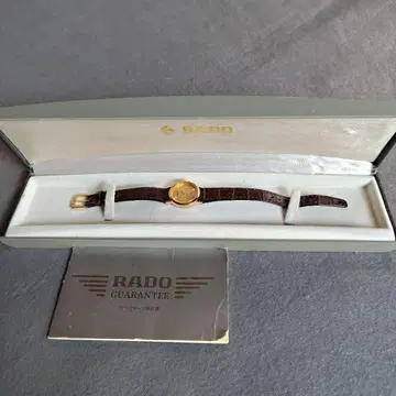 RADO 손목시계 아날로그 골드 브라운