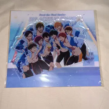 Free! 아크릴 빅 스탠드 Golden Future