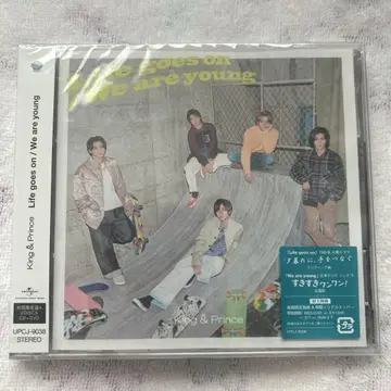 King & Prince Life goes on /We are young