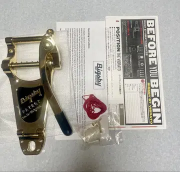 Bigsby B7 비브라토 테일피스 골드 새상품