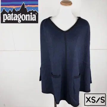 파타고니아 여성용 로이스리 판초 겉옷 XS/S