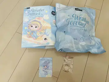 Nommi 일기 예보 시리즈 Fog (안개)