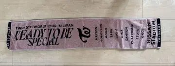 TWICE READY TO BE SPECIAL 타월