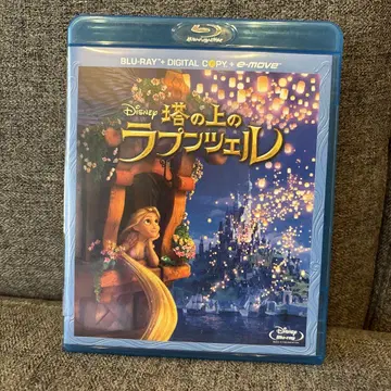 라푼젤 Blu-ray