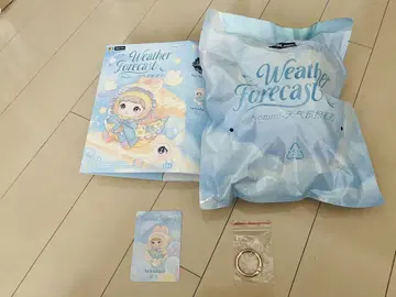Nommi 일기 예보 시리즈 Sunshine (맑은 날씨)