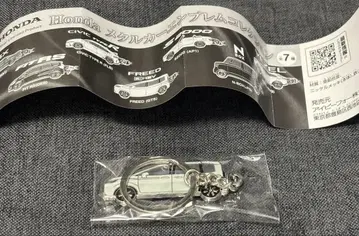 Honda Freed 메탈 카 엠블럼 컬렉션 FREED e:HEV