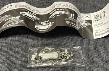 Honda Freed 메탈 카 엠블럼 컬렉션 FREED e:HEV