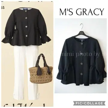 M'S GRACY WEB 게재 프릴 블루종