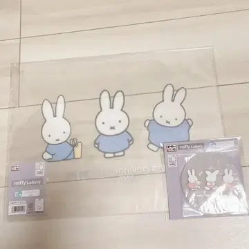 미피 다이토 복권 런치 매트, 코스터