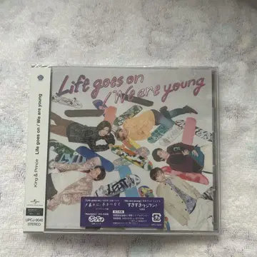 King & Prince Life goes on /We are young