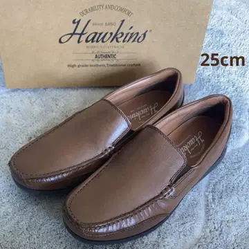 Hawkins 브라운 25cm 가죽