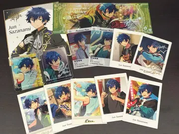 앙스타 사자나미 쥰 굿즈 세트