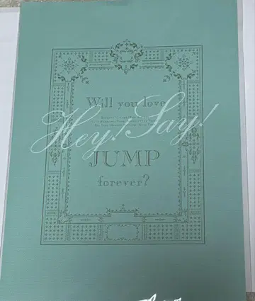 Hey!Say!JUMP 혼인 신고 50 Questions 팜플렛