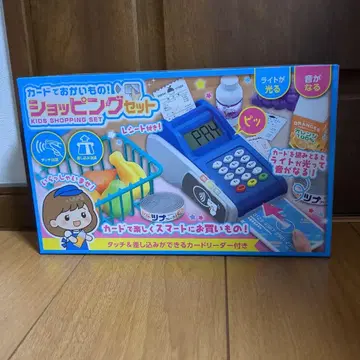 카드로 쇼핑 쇼핑 세트