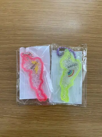 비와코 키링 비와호 하코다테야마 휴게소 쿠사츠 세트