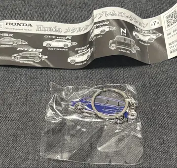 HONDA 메탈 카 엠블럼 컬렉션 FIT RS