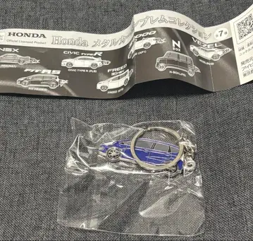 HONDA 메탈 카 엠블럼 컬렉션 FIT RS