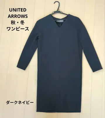 [ UNITED ARROWS ] 가을 겨울 원피스