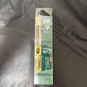 mineT GY-1 극박 줄 140mm