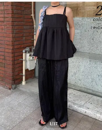 PICHI 셋업