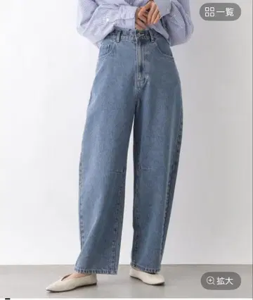 커브 데님 팬츠 2 렙심 L 사이즈